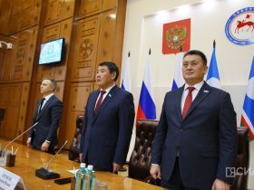 В Якутии стартовал V Съезд юристов республики