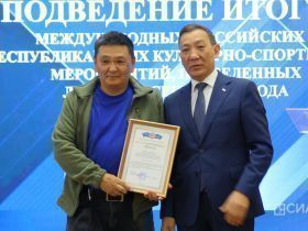 В Якутске наградили работников культуры за проведение крупных мероприятий
