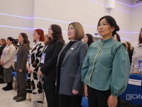 В Якутске начался VI Форум психологов