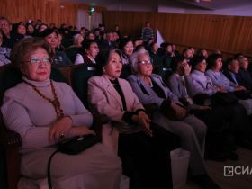 В Якутске отметили лучших поэтов и писателей республики