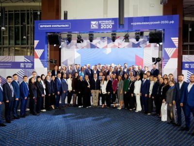 Завершился первый модуль пятого потока программы «Муравьев-Амурский 2030»