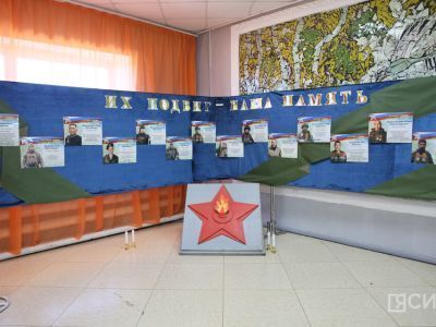 В Тулагино открылась фотовыставка «Вечная Слава нашим землякам»