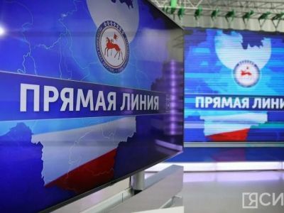 Cвыше 600 вопросов поступило на «Прямую линию» с Айсеном Николаевым