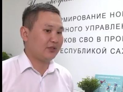 Эрсан Андреев рассказал о программе «Якутия – земля героев»