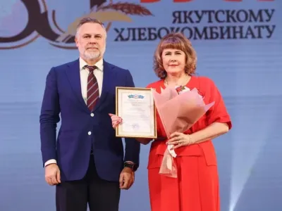 Якутский хлебокомбинат отметил 85-летие