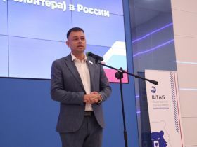 В Якутии в День волонтера отметили лучших добровольцев