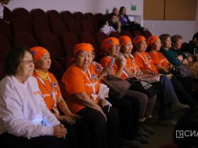 Более 200 добровольцев Якутии приняли участие в форуме #МЫВМЕСТЕ