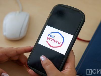 Жители Якутска помогают обезопасить улицы города через Платформу обратной связи