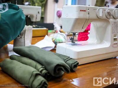 В Якутске стартует акция по сбору швейных машин для волонтёров СВО
