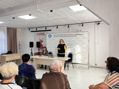 Билайн провел уроки кибербезопасности для старшего поколения Якутии