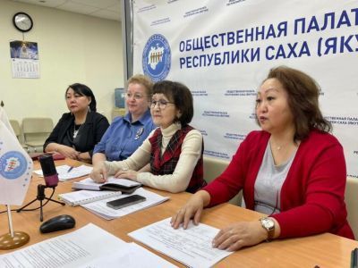 Общественная палата Якутии расширит сотрудничество с Ассамблеей народов России