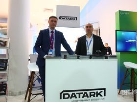 В Якутии стартовал федеральный форум «Цифровой алмаз»