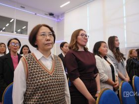 В Якутске начался VI Форум психологов