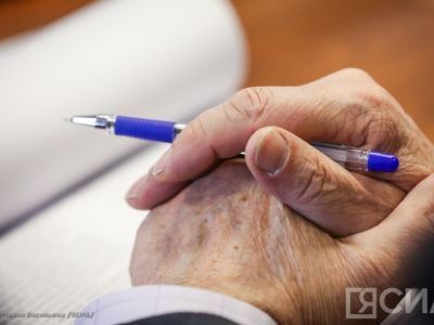 В Якутии пройдет II Дальневосточный форум недропользования