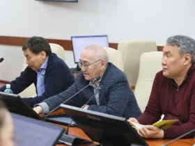 Утвержден свод из более чем 600 терминов на якутском языке