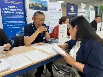 Не менее 4500 якутян трудоустроят в этом году по профильному проекту