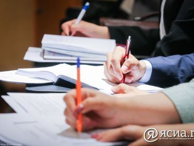 Социальные предприниматели Якутии могут принять участие в конкурсе «Мой добрый бизнес»