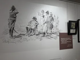 В Якутске открыли выставку «Шахматы поставлены, игра начнется завтра»