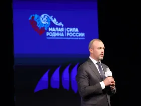 Айсен Николаев напутствовал участников регионального дня форума «Малая Родина – сила России»