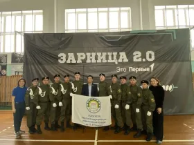 В Якутии стартовал региональный этап «Зарницы» для специальной возрастной группы