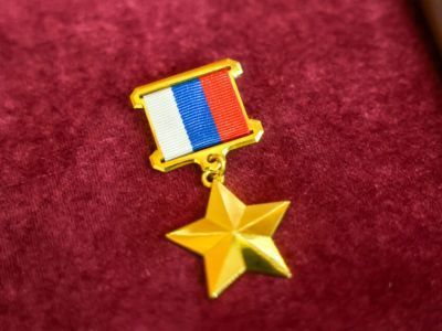 Якутия отметит со всей страной День Героев Отечества