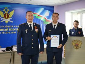 Работников якутского СИЗО поздравили с профессиональным праздником