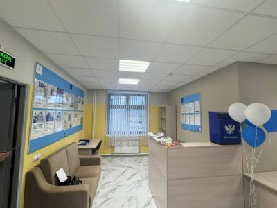 Почта России сообщила об изменении графика работы в ноябрьские выходные