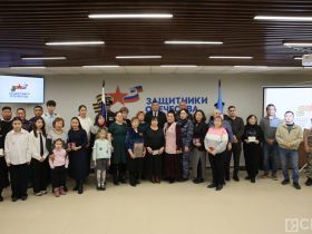 В Якутске вручили награды погибших участников СВО их родственникам