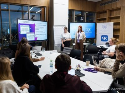 Молодежь Якутии может пройти обучение в международной школе интернет-БЕЗопасности