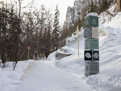 К 2030 году Якутия намерена принимать 750 тысяч туристов в год