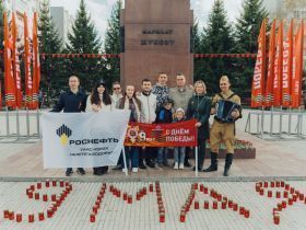 «Таас-Юрях Нефтегазодобыча» провела мероприятия в честь Дня Победы