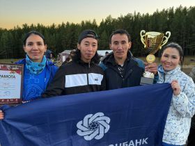 Сотрудники АЭБ с триумфом выступили на благотворительном забеге «ФинRUN»