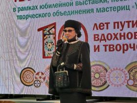 Ступени к совершенству: в Якутске отметили 10-летие объединения «Үктэл»