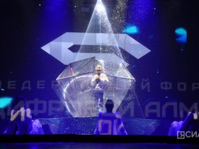 В Якутии стартовал федеральный форум «Цифровой алмаз»