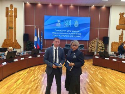 Курсанты приняли участие в работе сессии Нерюнгринского районного совета депутатов