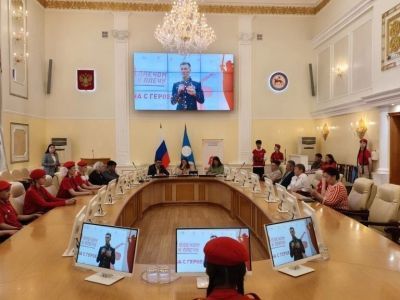 В Якутске Юнармецы отметили 10-летие организации