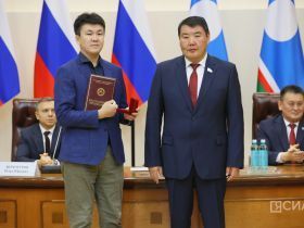 В Якутии стартовал V Съезд юристов республики