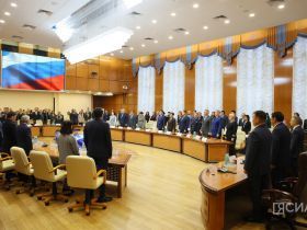 В Якутии стартовал V Съезд юристов республики