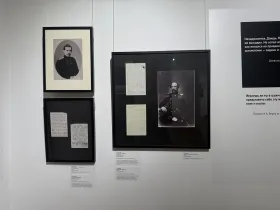 В Якутске открыли выставку «Шахматы поставлены, игра начнется завтра»