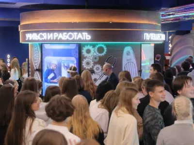 Эксперты представили молодежи возможности Дальневосточного макрорегиона