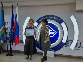 Петр Шамаев принял участие в награждении победителей конкурса музеев образовательных организаций
