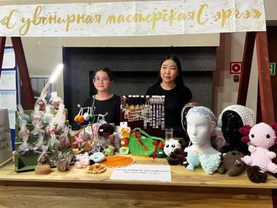 В Ленском районе Якутии прошел конкурс «Юный предприниматель»