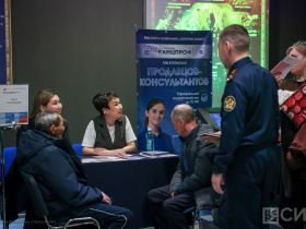 В Якутске открылась ярмарка трудоустройства, где предлагают пять тысяч вакансий