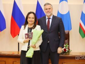 В Якутии вручили государственные награды многодетным матерям