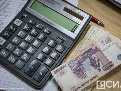 Россиянам напомнили о крайнем сроке подачи налоговой декларации за 2025 год