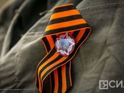 Якутия откроет еще три бастиона памяти в регионах России