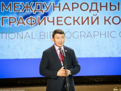 В Якутии стартовали мероприятия IV международного библиографического конгресса