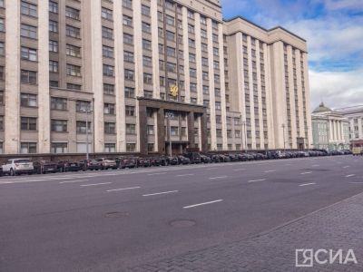 В Госдуме рассказали об изменениях в трудовом законодательстве с 1 сентября