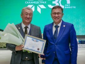 Компания «Сахамедстрах» отмечает 30-летие со дня основания
