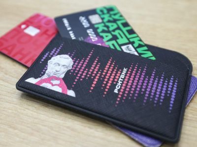 Дальневосточники выпустили свыше 100 тысяч «Пушкинских карт» в ВТБ